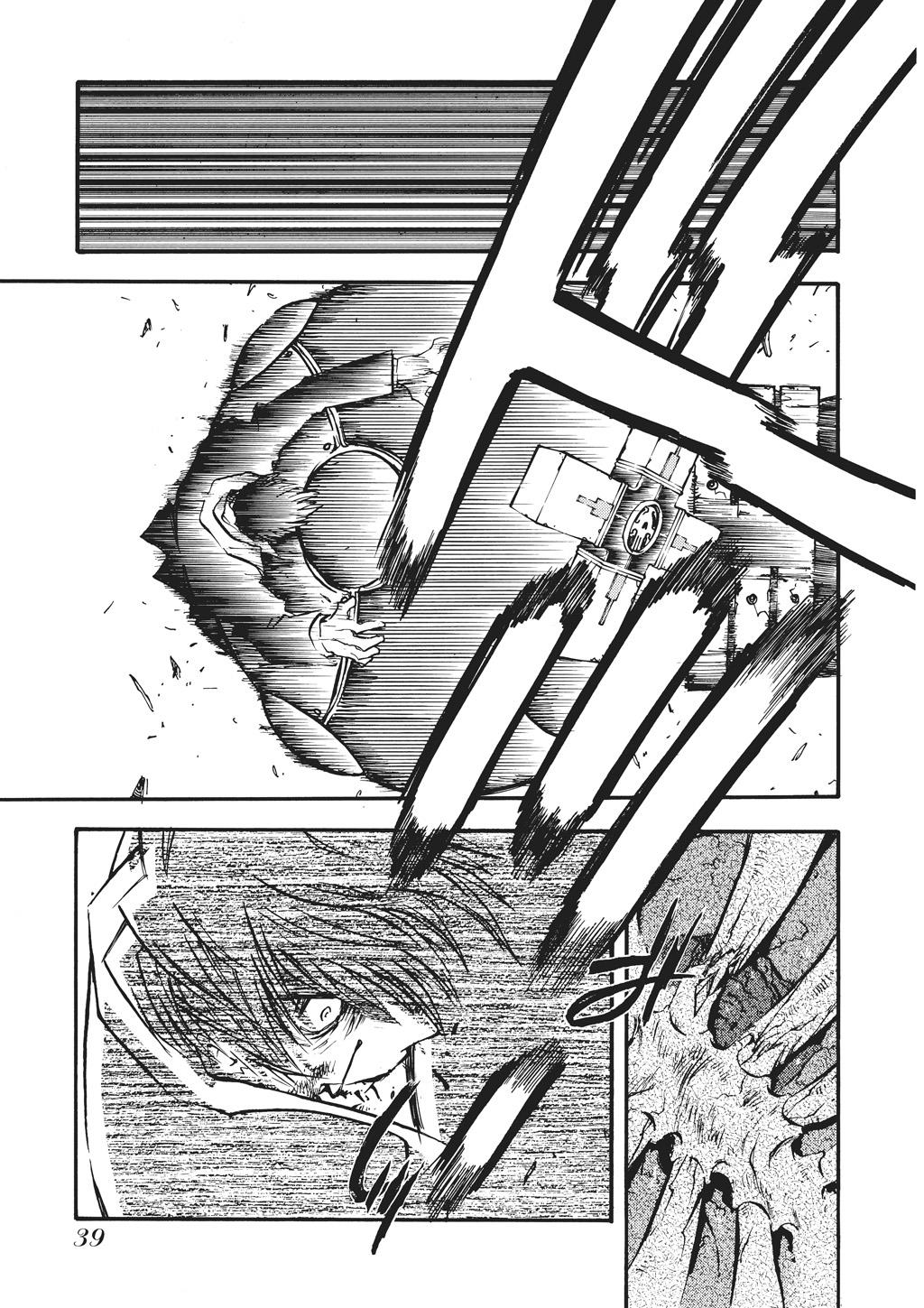 Read Trigun Maximum ENGLISH Manga Online