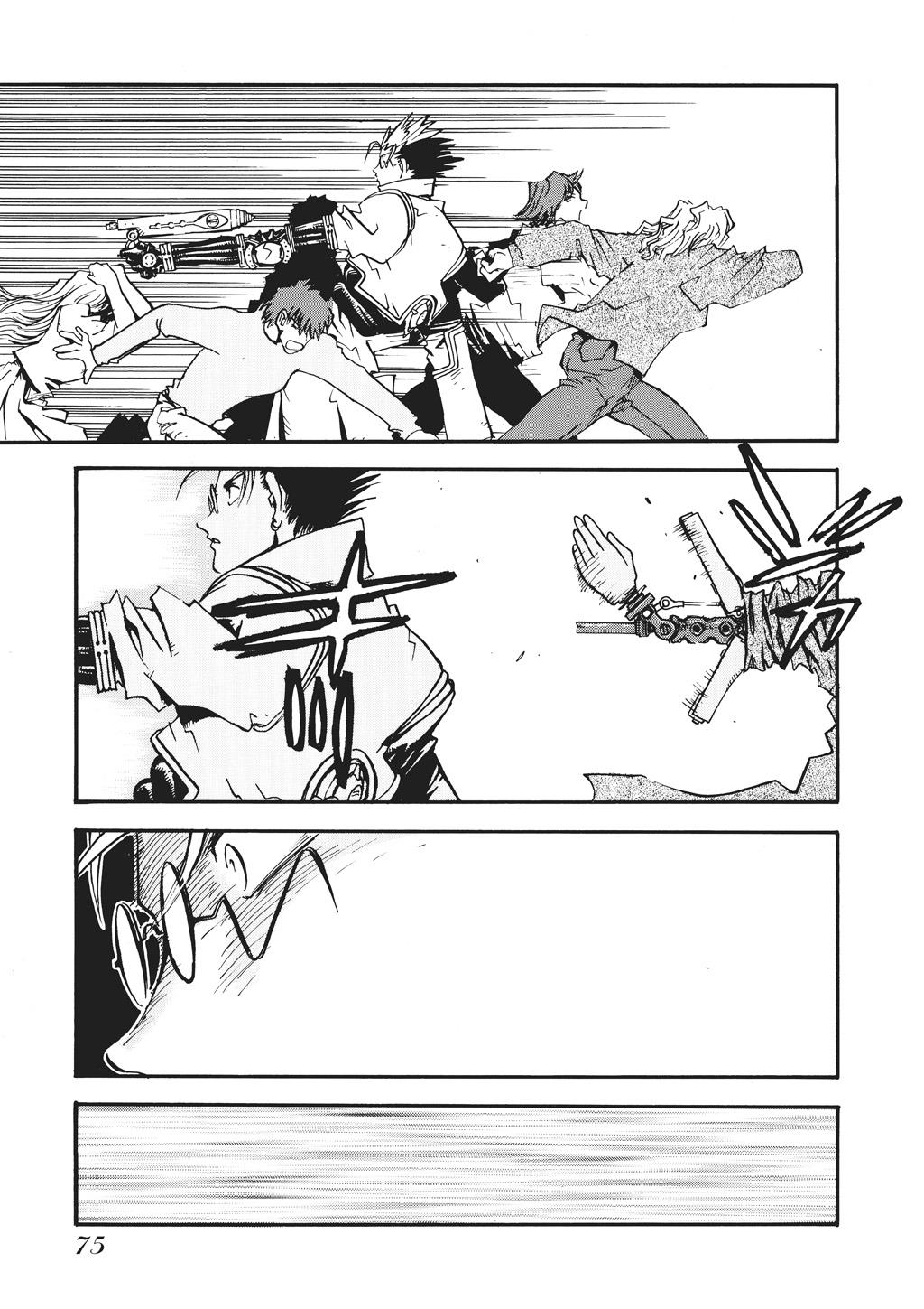 Read Trigun Maximum ENGLISH Manga Online