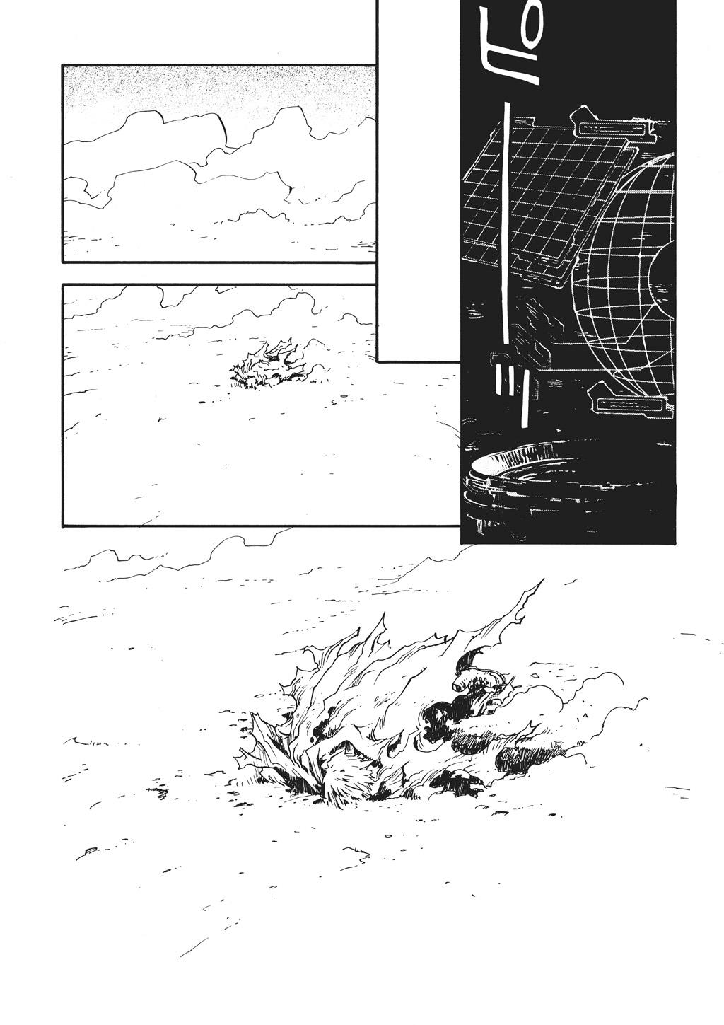 Read Trigun Maximum ENGLISH Manga Online