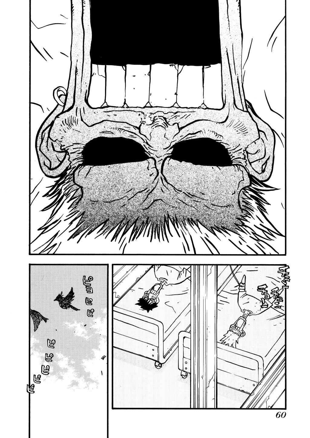 Read Trigun Maximum ENGLISH Manga Online