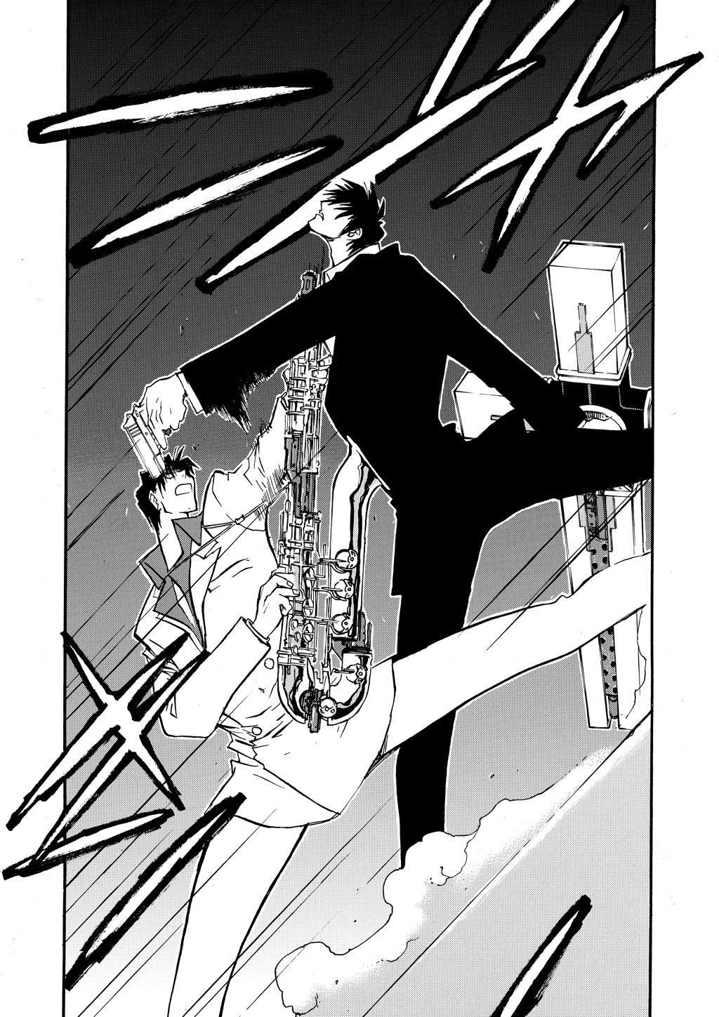 Read Trigun Maximum ENGLISH Manga Online