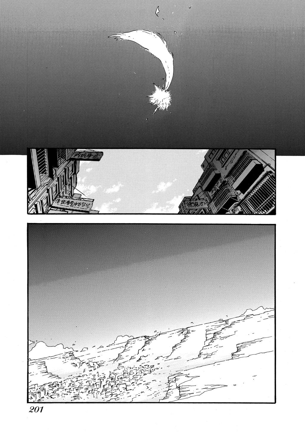 Read Trigun Maximum ENGLISH Manga Online