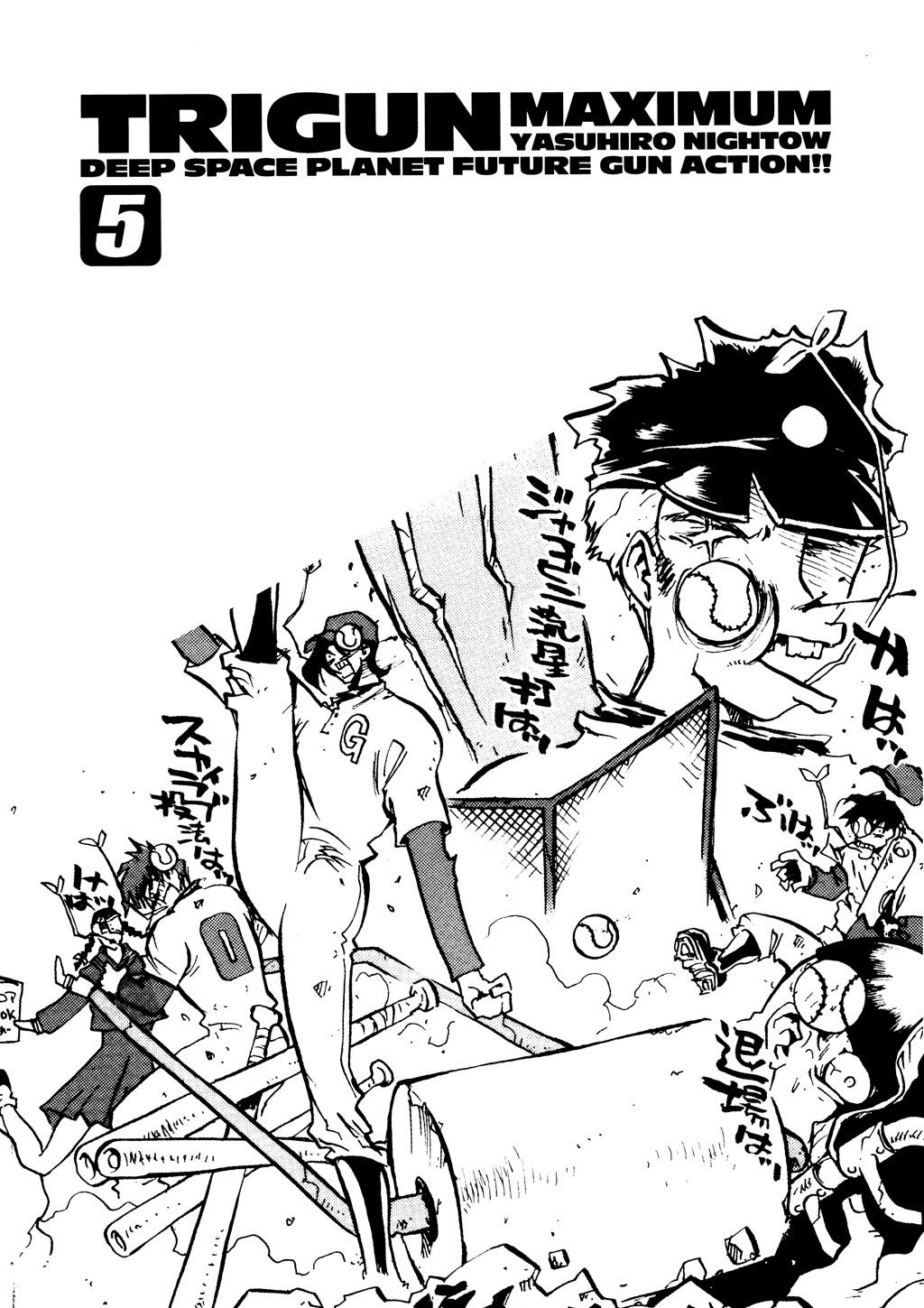 Read Trigun Maximum ENGLISH Manga Online