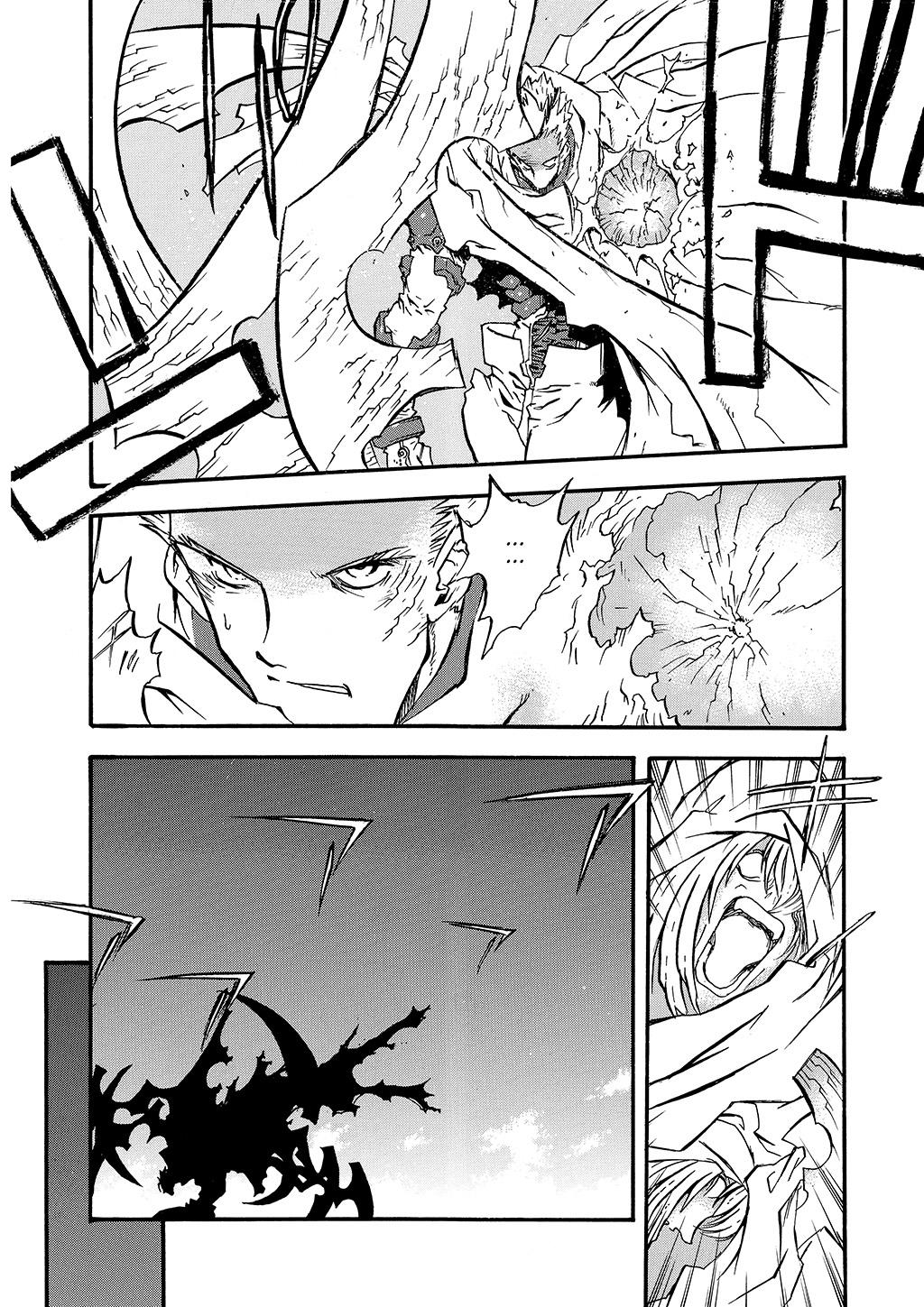 Read Trigun Maximum ENGLISH Manga Online