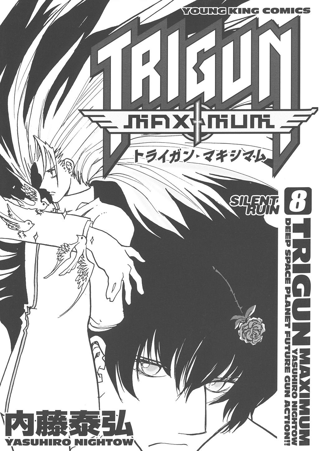 Read Trigun Maximum ENGLISH Manga Online