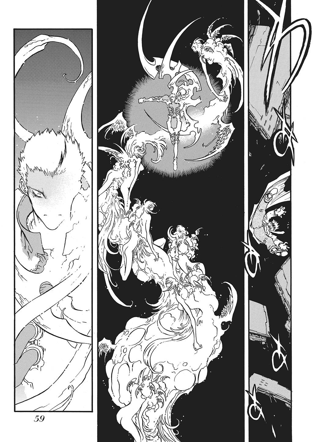 Read Trigun Maximum ENGLISH Manga Online