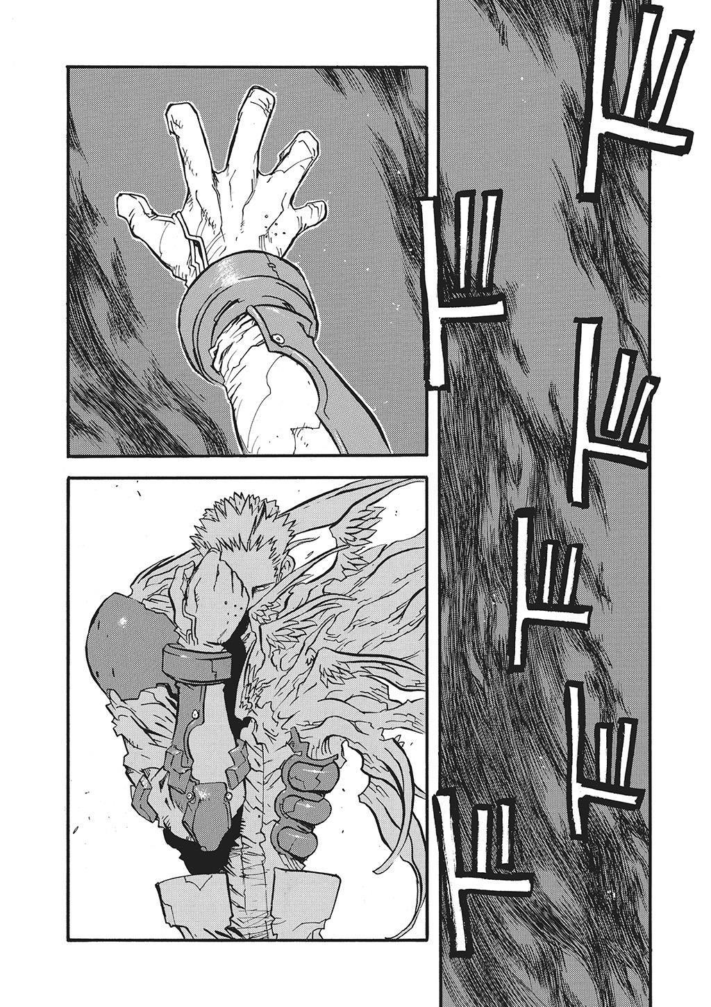 Read Trigun Maximum ENGLISH Manga Online