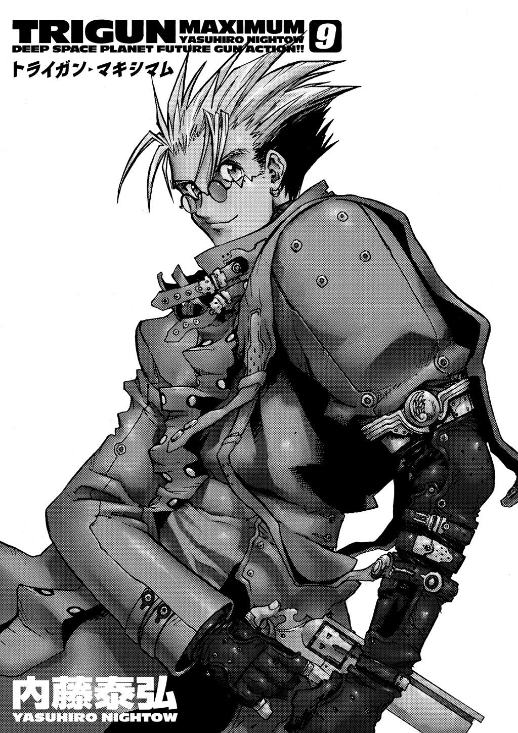 Read Trigun Maximum ENGLISH Manga Online