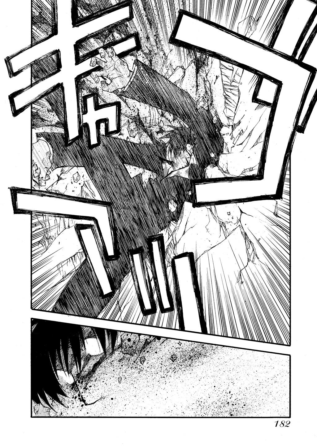 Read Trigun Maximum ENGLISH Manga Online