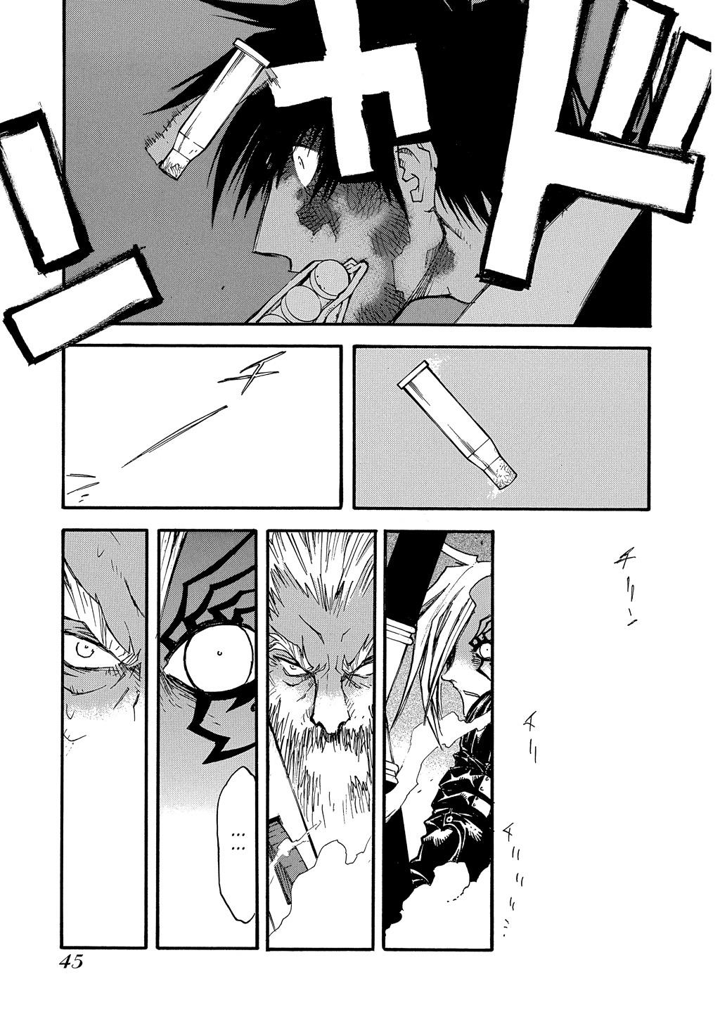 Read Trigun Maximum ENGLISH Manga Online