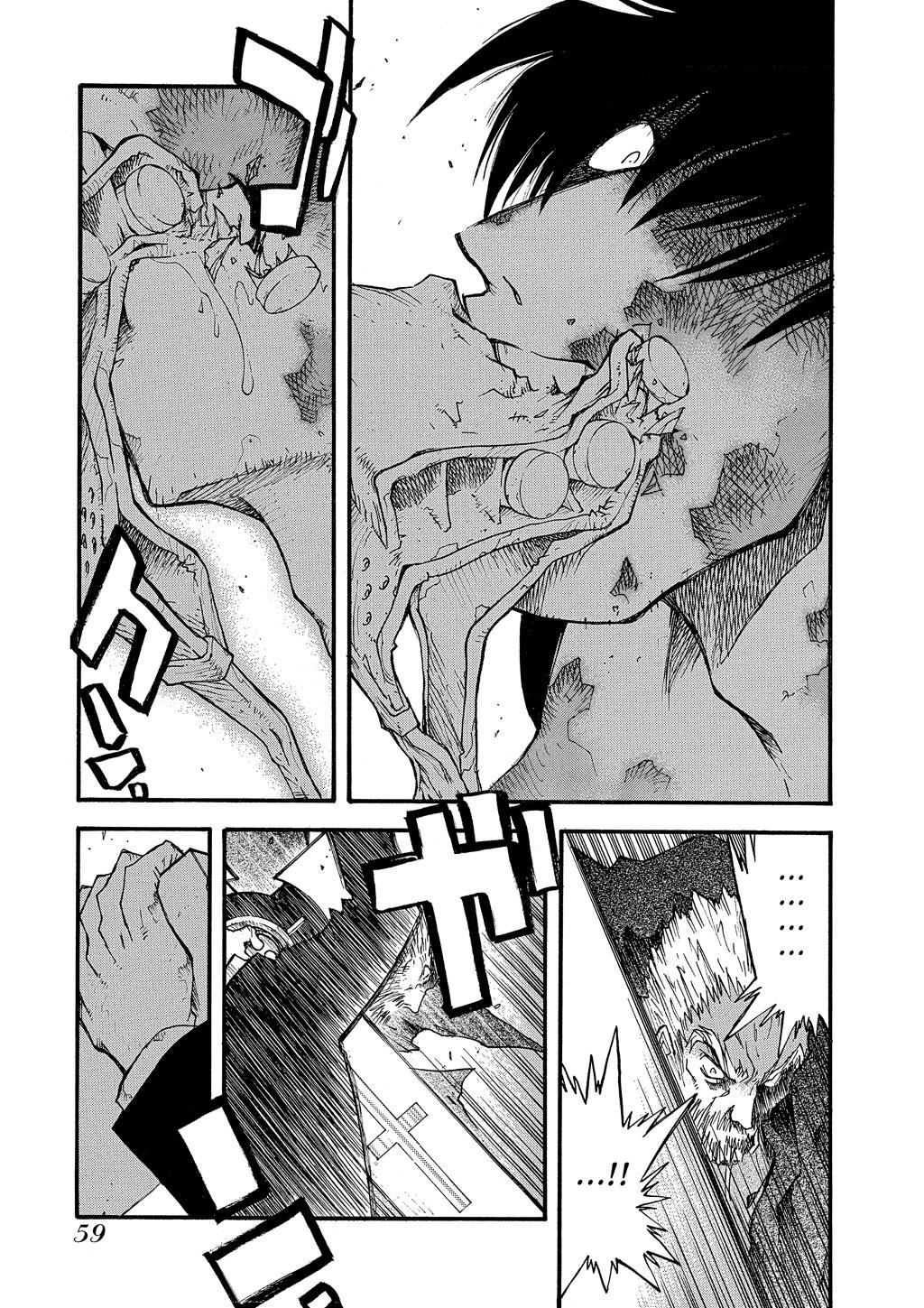 Read Trigun Maximum ENGLISH Manga Online