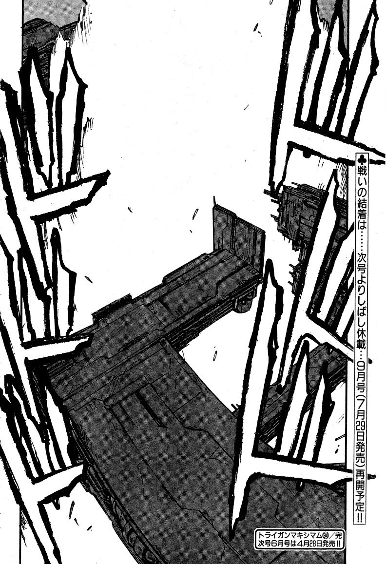 Read Trigun Maximum ENGLISH Manga Online