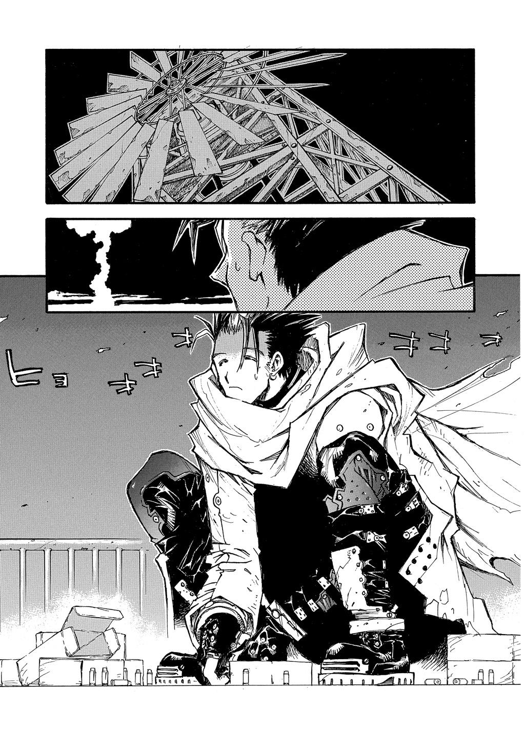 Read Trigun Maximum ENGLISH Manga Online