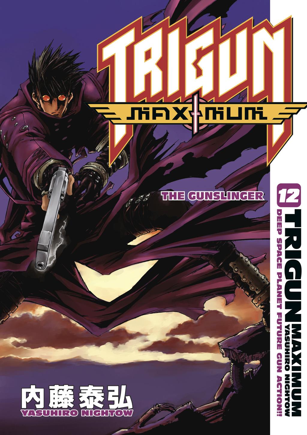 Read Trigun Maximum ENGLISH Manga Online