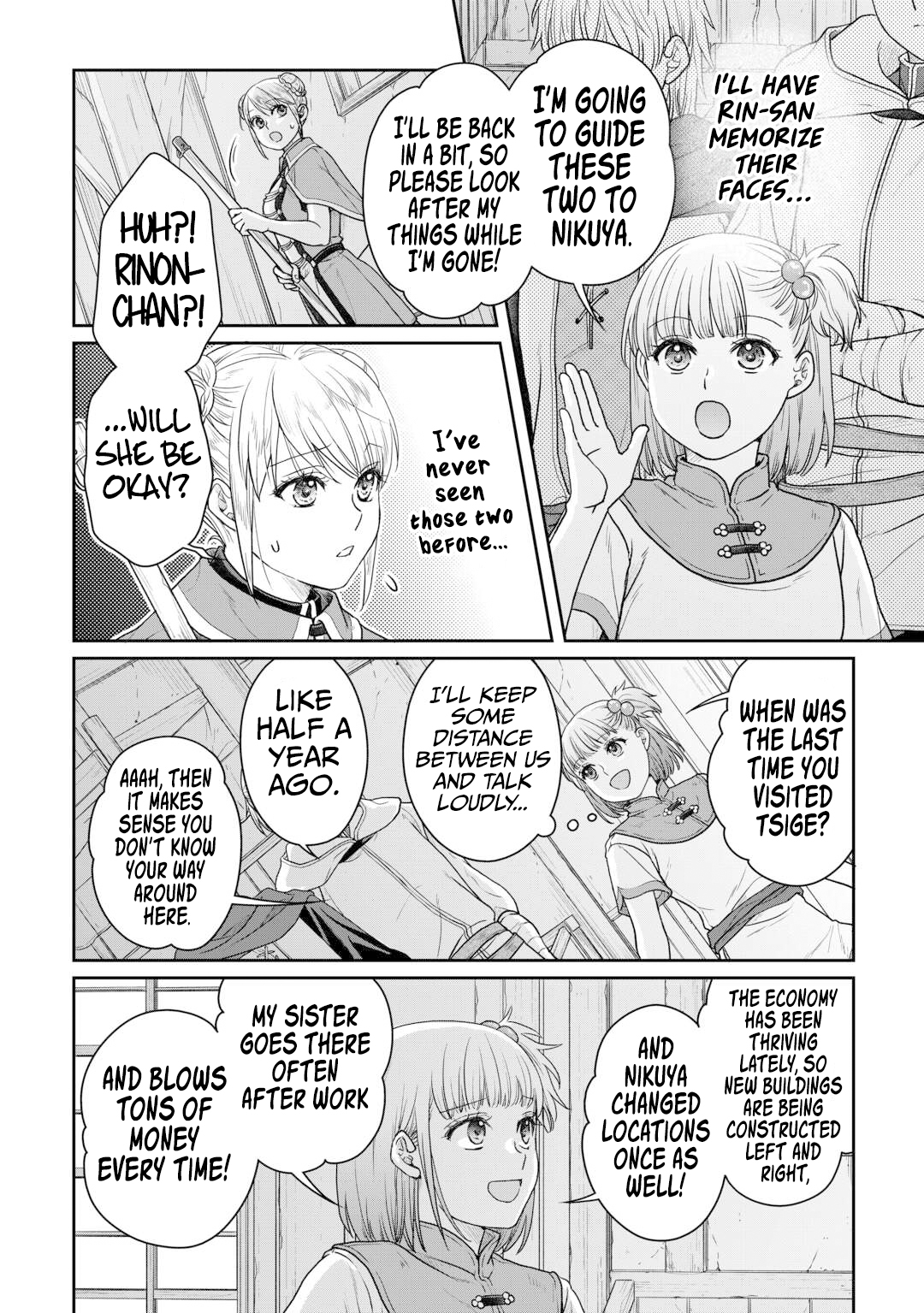 Read Tsukimichi_ Moonlit Fantasy ENGLISH Manga Online