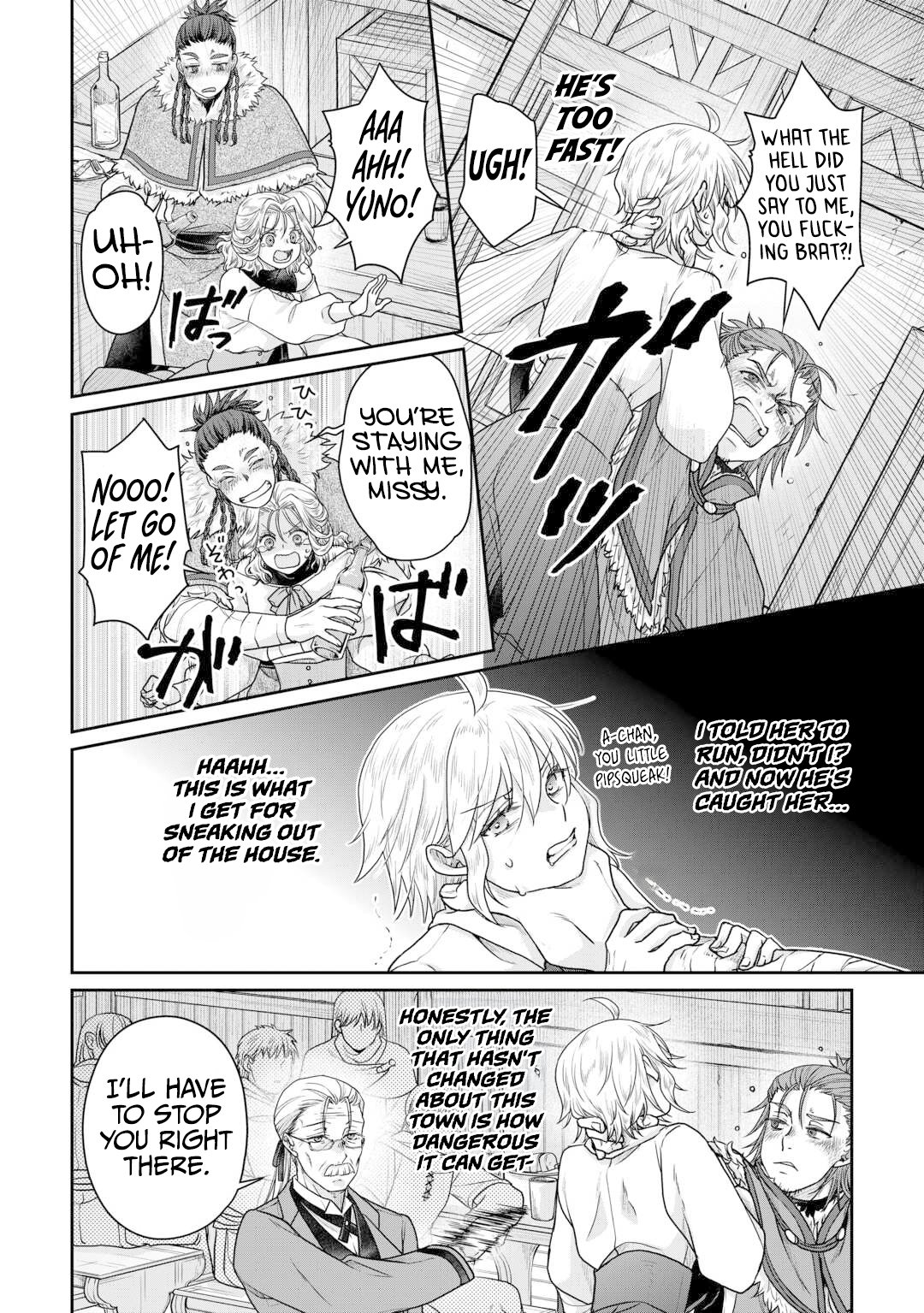 Read Tsukimichi_ Moonlit Fantasy ENGLISH Manga Online