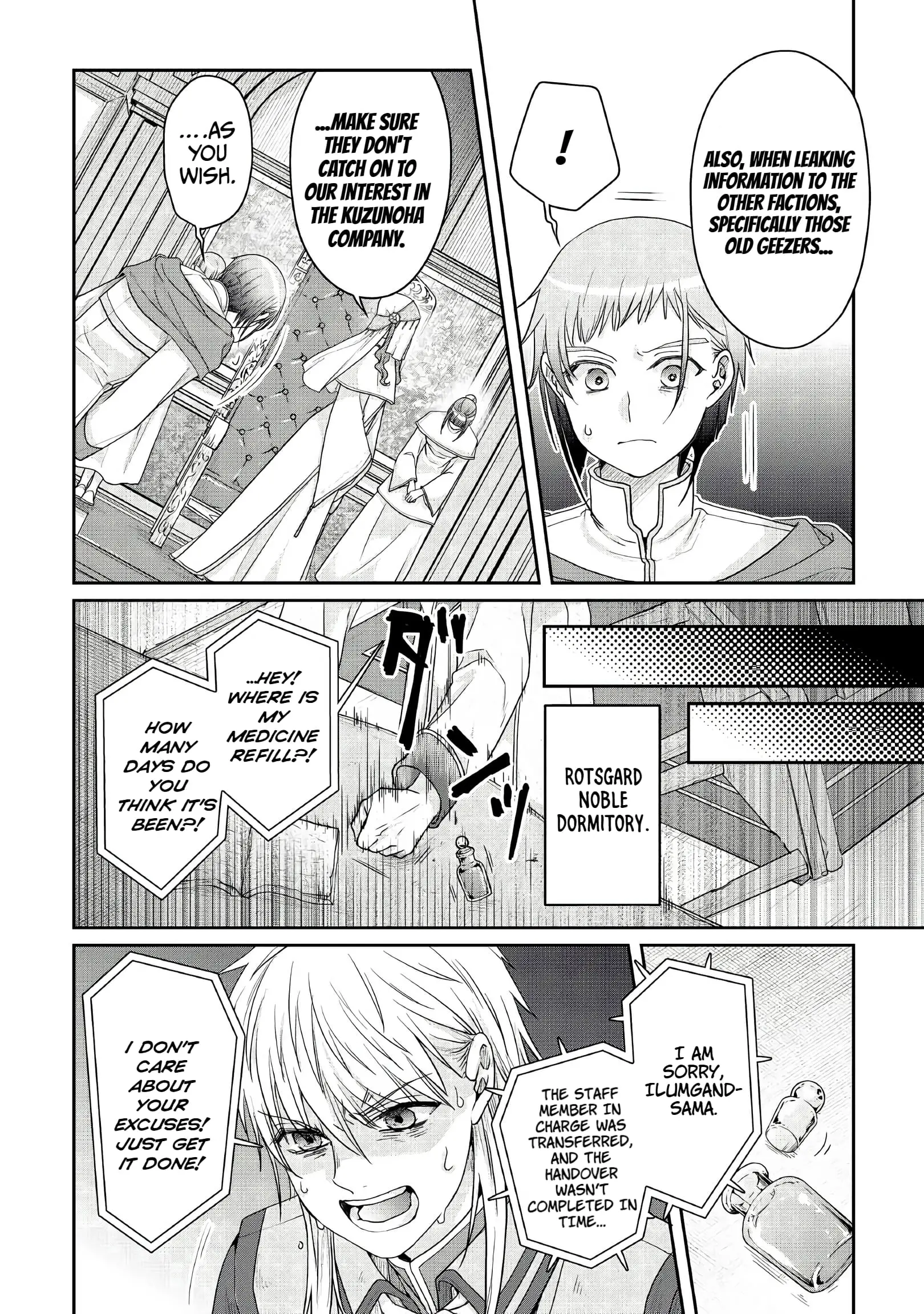 Read Tsukimichi_ Moonlit Fantasy ENGLISH Manga Online