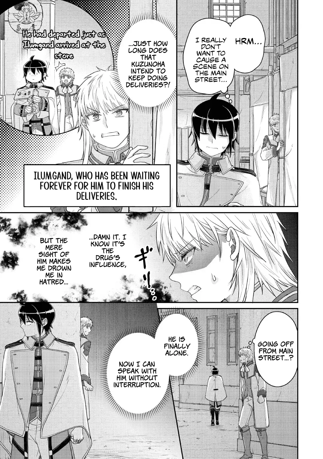 Read Tsukimichi_ Moonlit Fantasy ENGLISH Manga Online