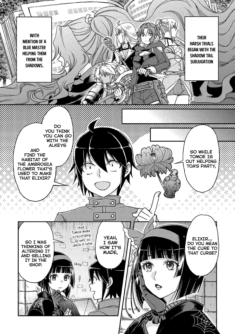 Read Tsukimichi_ Moonlit Fantasy ENGLISH Manga Online