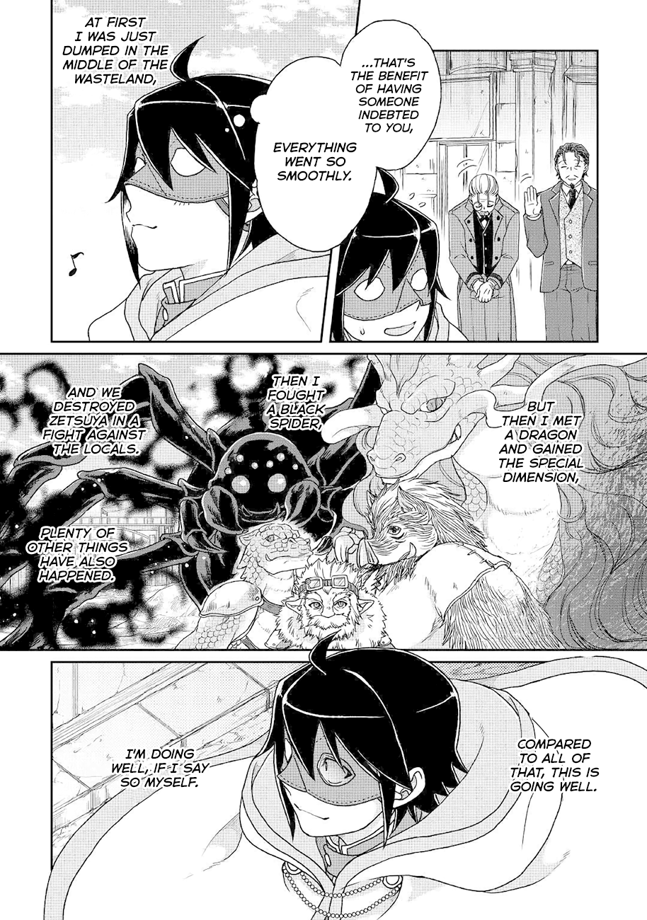 Read Tsukimichi_ Moonlit Fantasy ENGLISH Manga Online