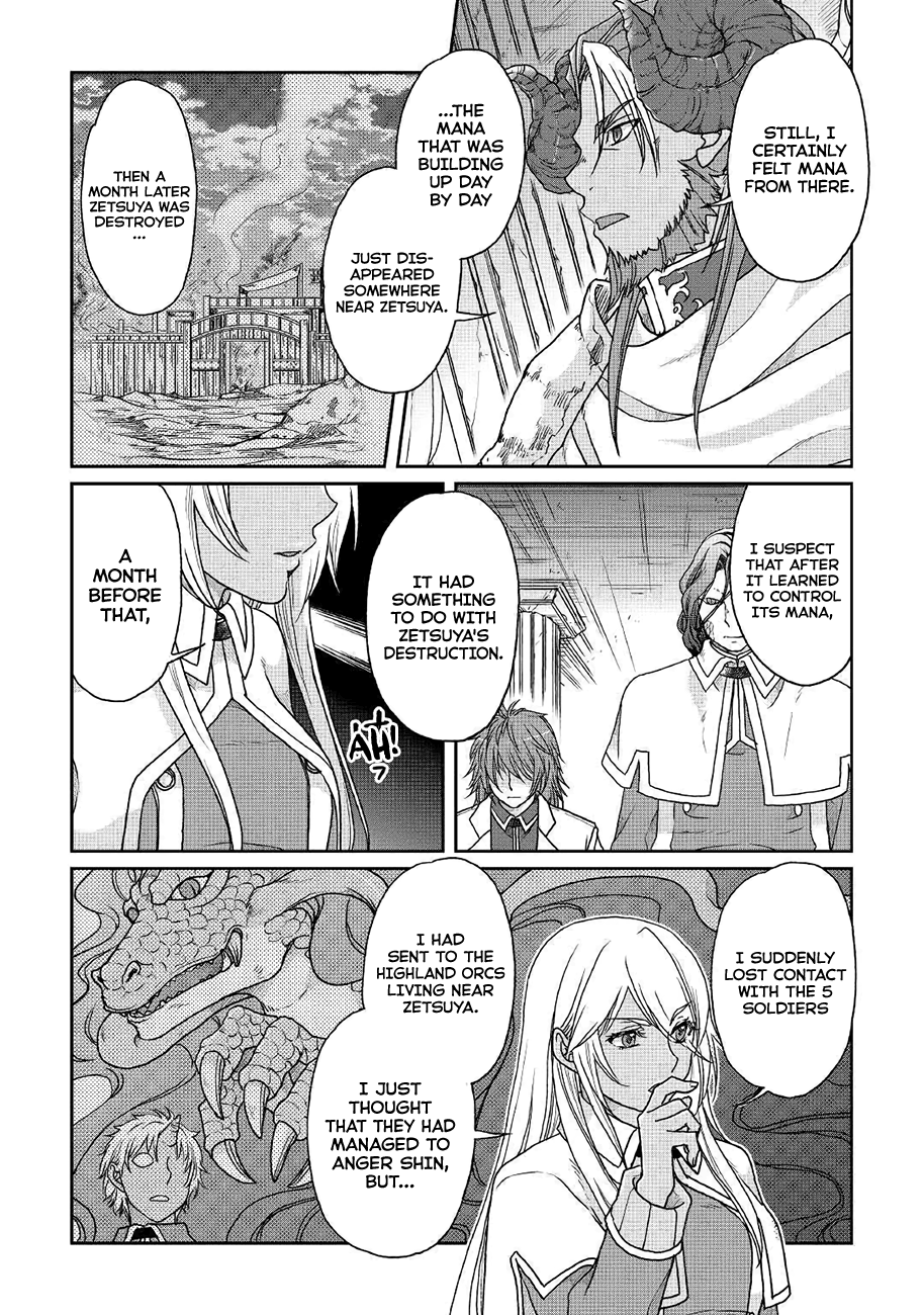 Read Tsukimichi_ Moonlit Fantasy ENGLISH Manga Online