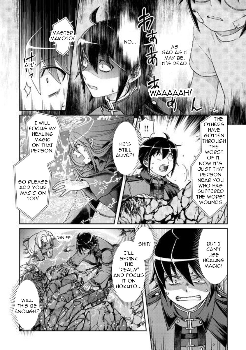 Read Tsukimichi_ Moonlit Fantasy ENGLISH Manga Online