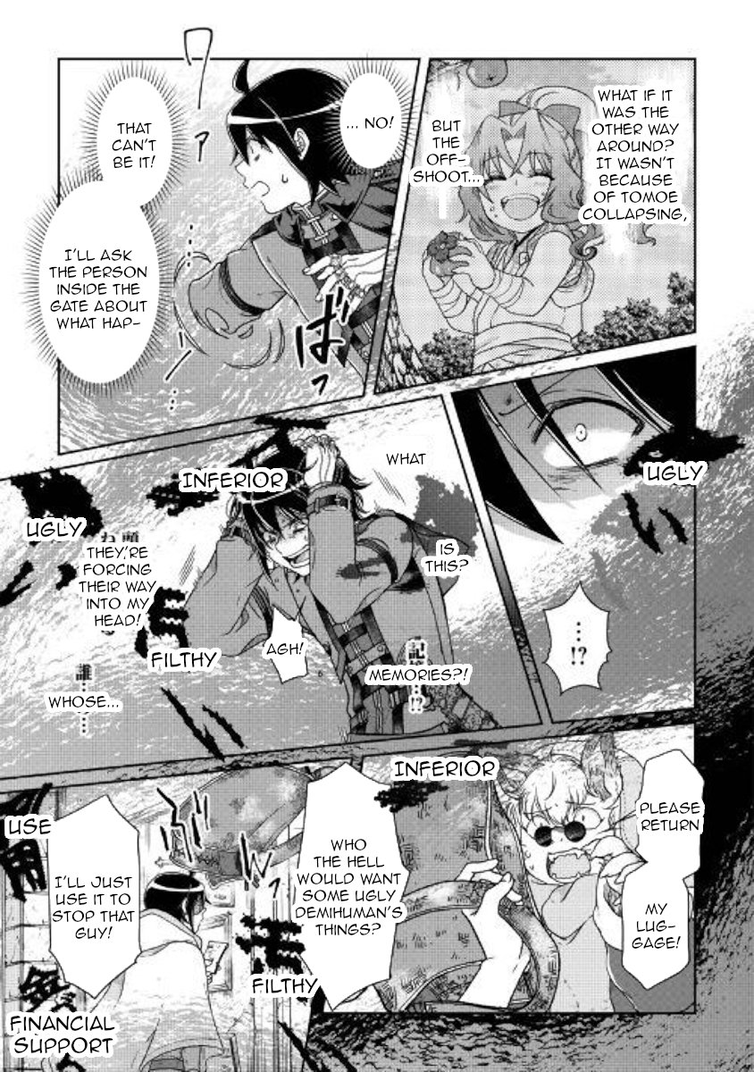 Read Tsukimichi_ Moonlit Fantasy ENGLISH Manga Online
