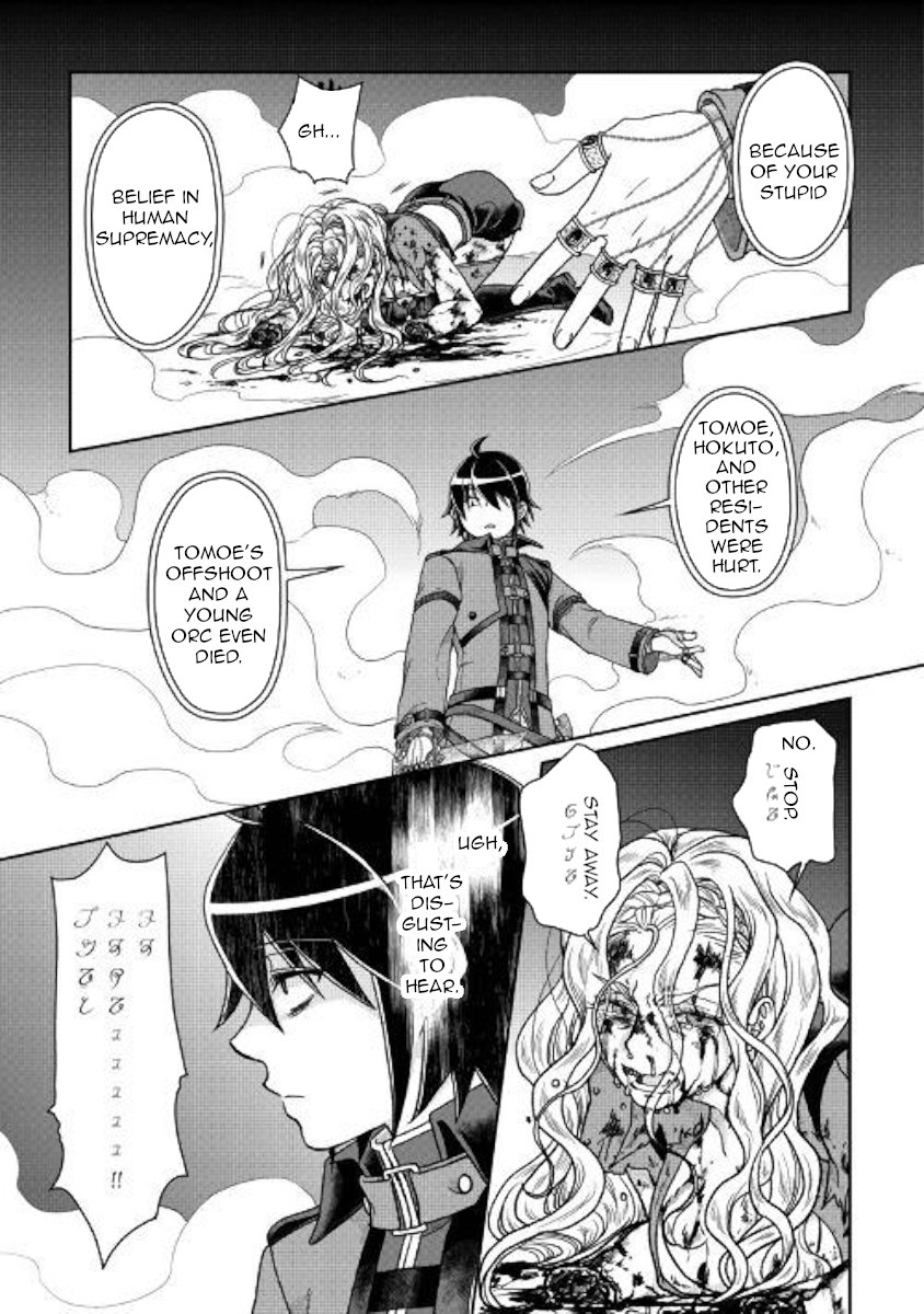 Read Tsukimichi_ Moonlit Fantasy ENGLISH Manga Online