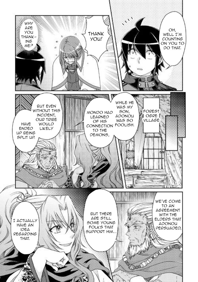 Read Tsukimichi_ Moonlit Fantasy ENGLISH Manga Online