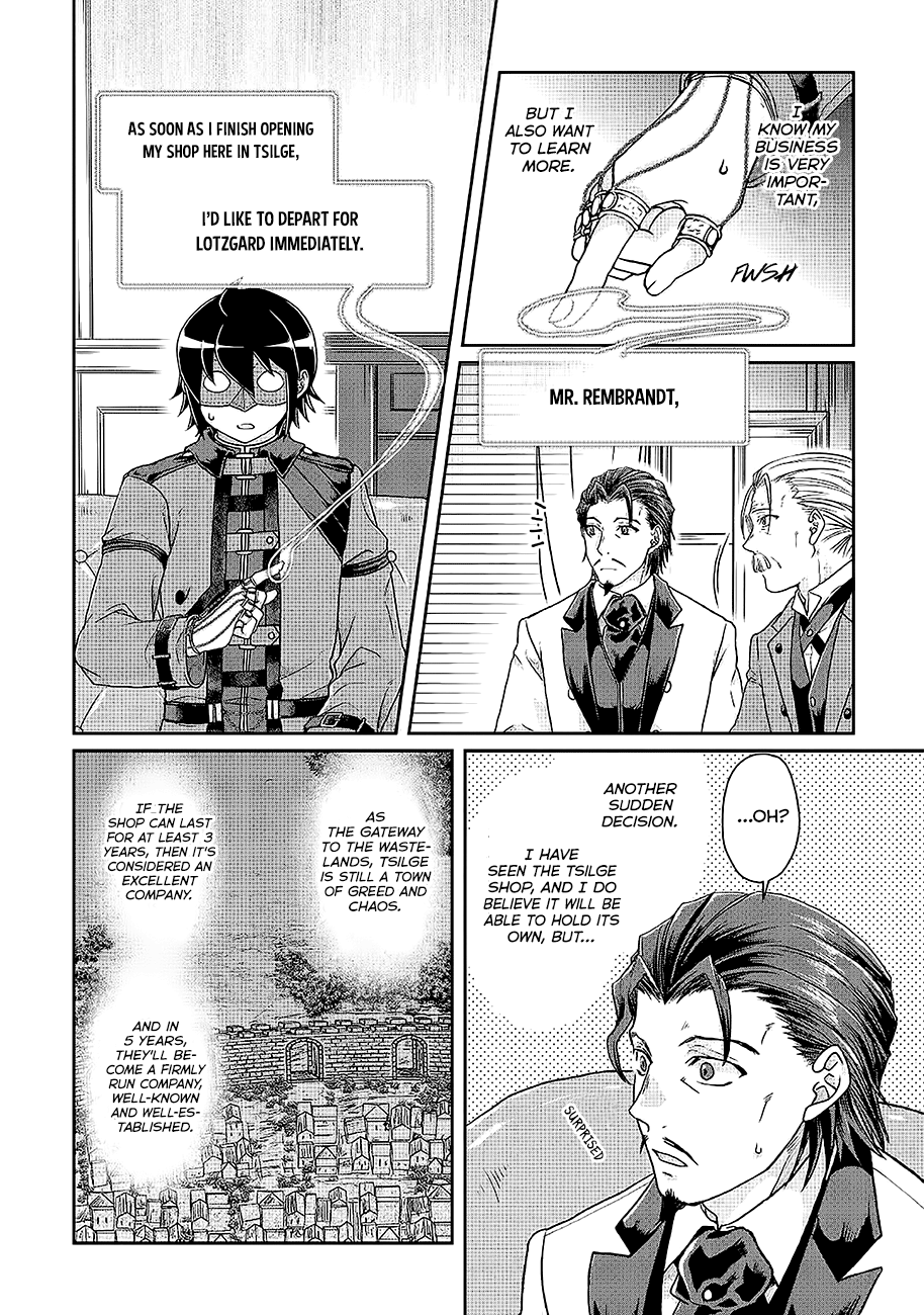 Read Tsukimichi_ Moonlit Fantasy ENGLISH Manga Online