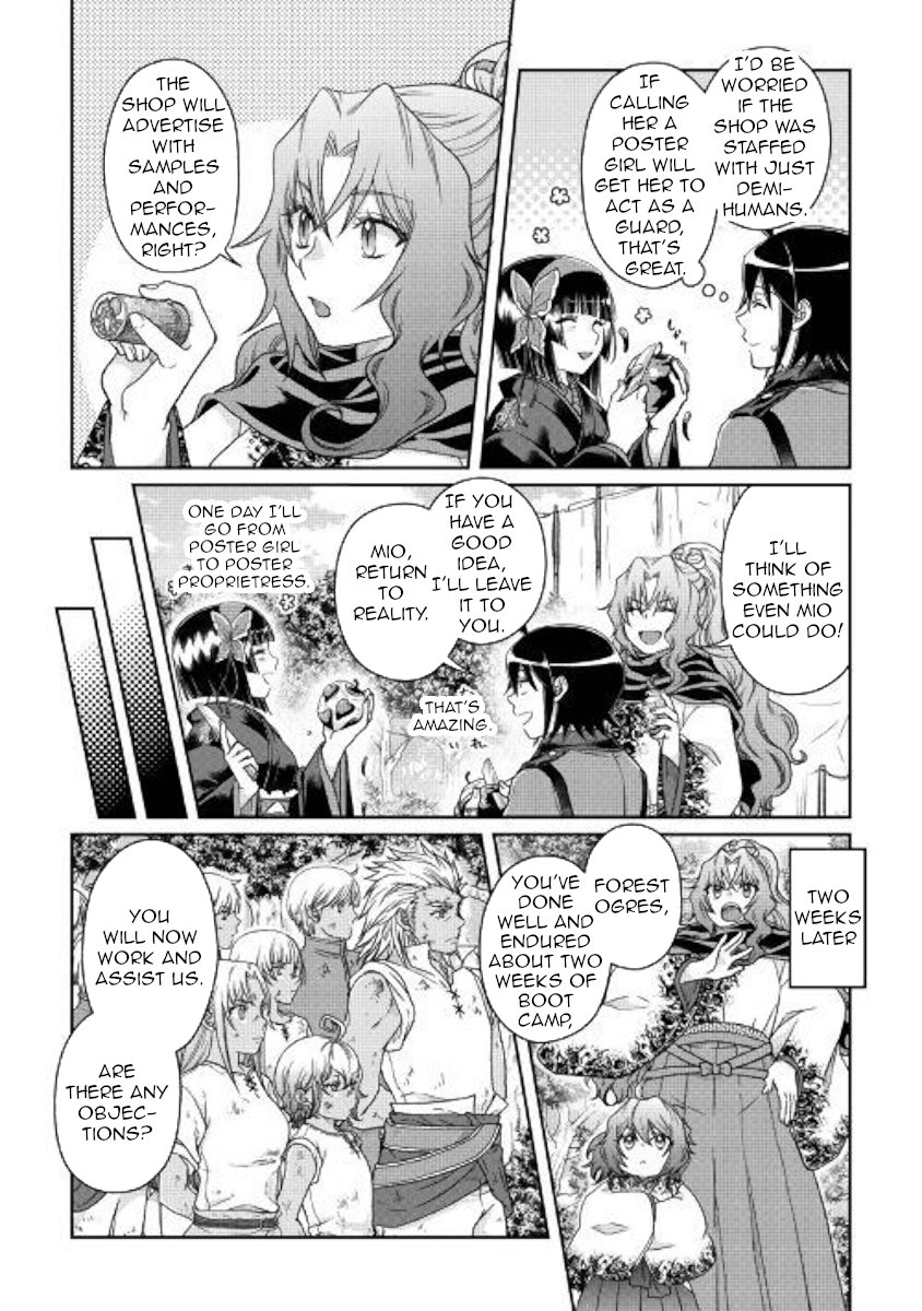 Read Tsukimichi_ Moonlit Fantasy ENGLISH Manga Online