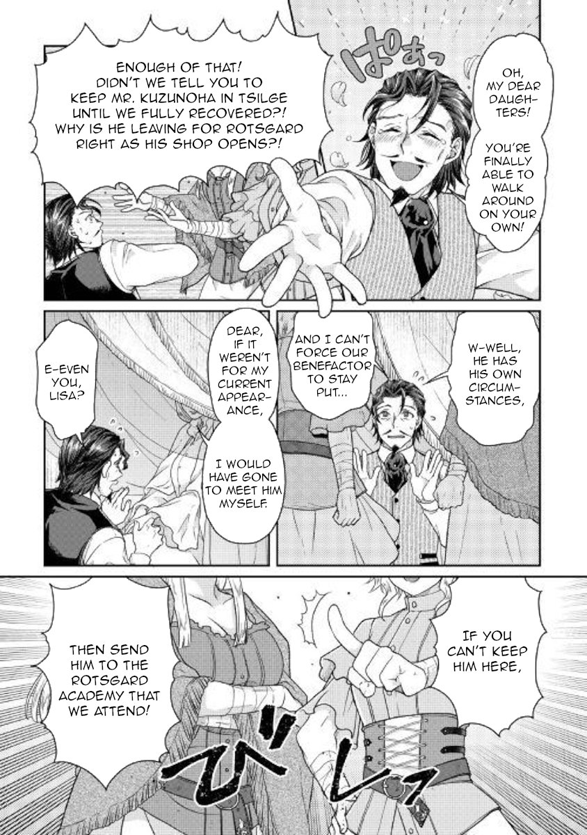 Read Tsukimichi_ Moonlit Fantasy ENGLISH Manga Online