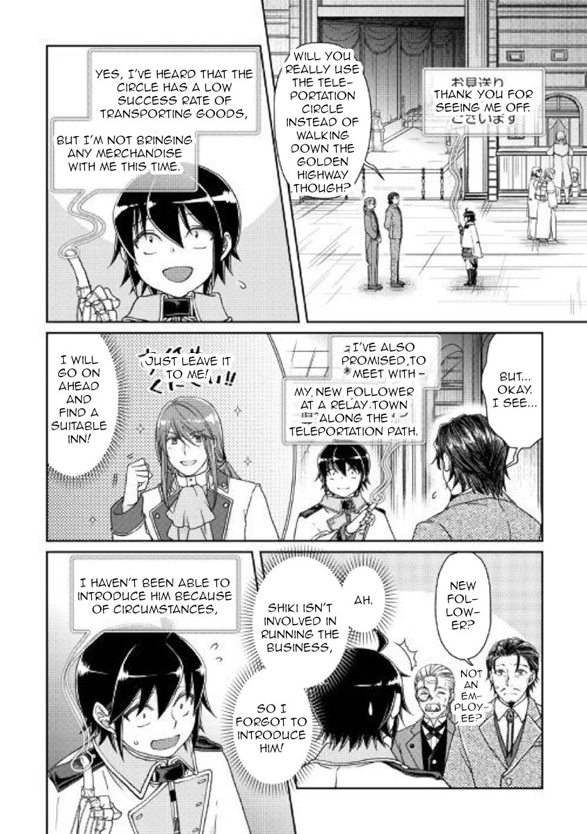 Read Tsukimichi_ Moonlit Fantasy ENGLISH Manga Online