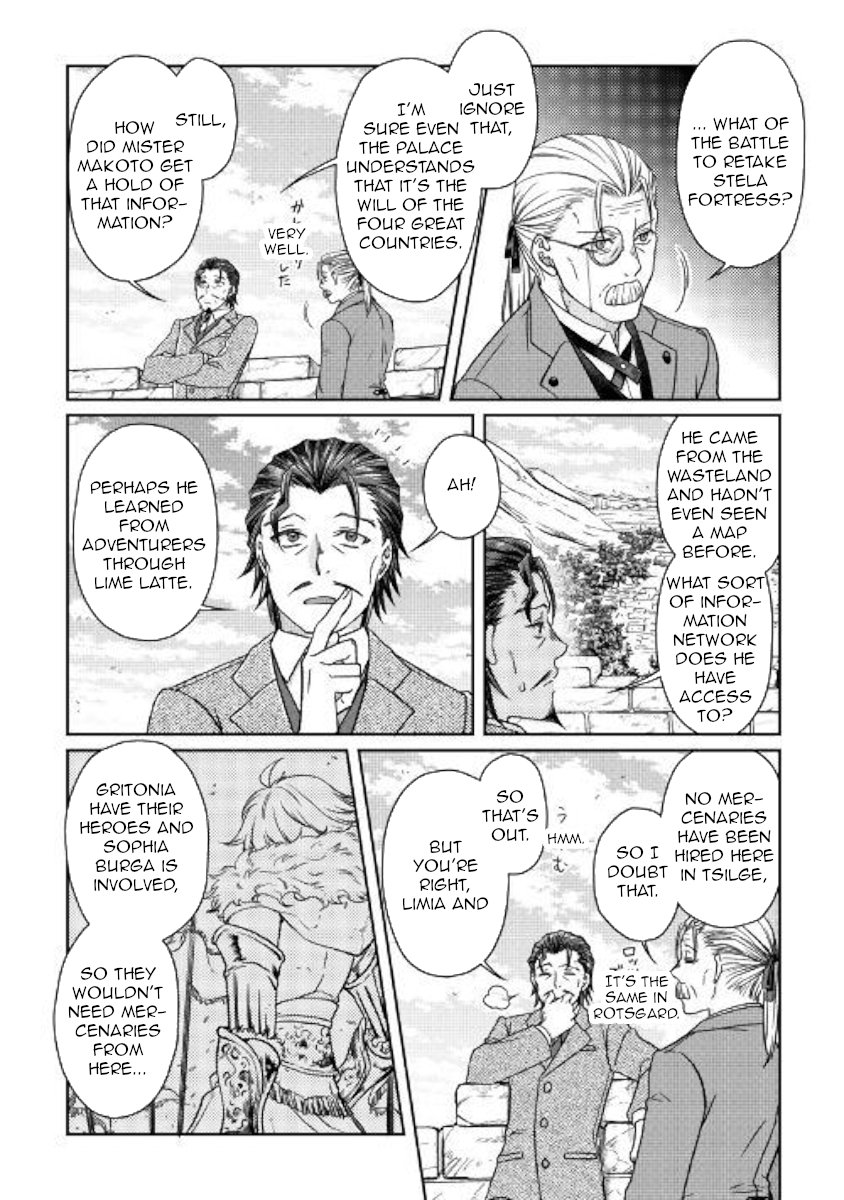 Read Tsukimichi_ Moonlit Fantasy ENGLISH Manga Online
