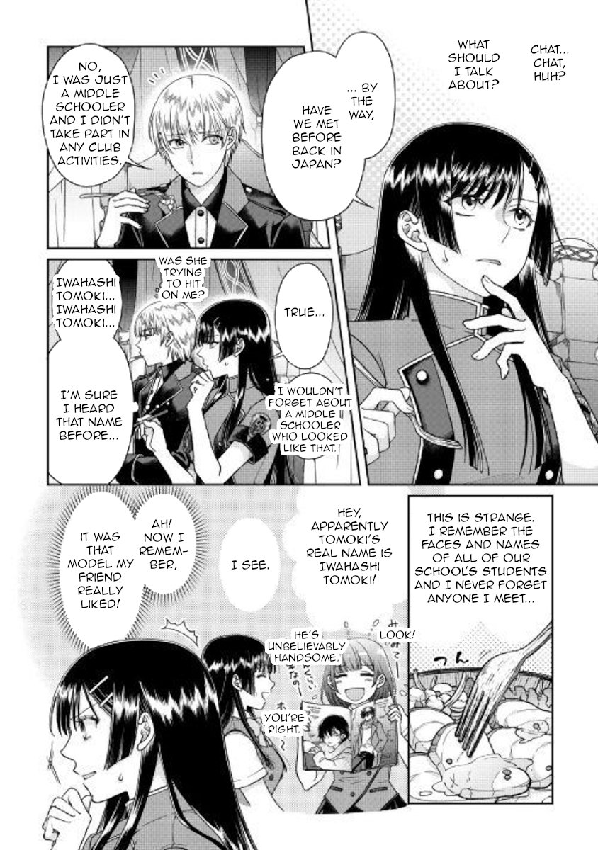 Read Tsukimichi_ Moonlit Fantasy ENGLISH Manga Online