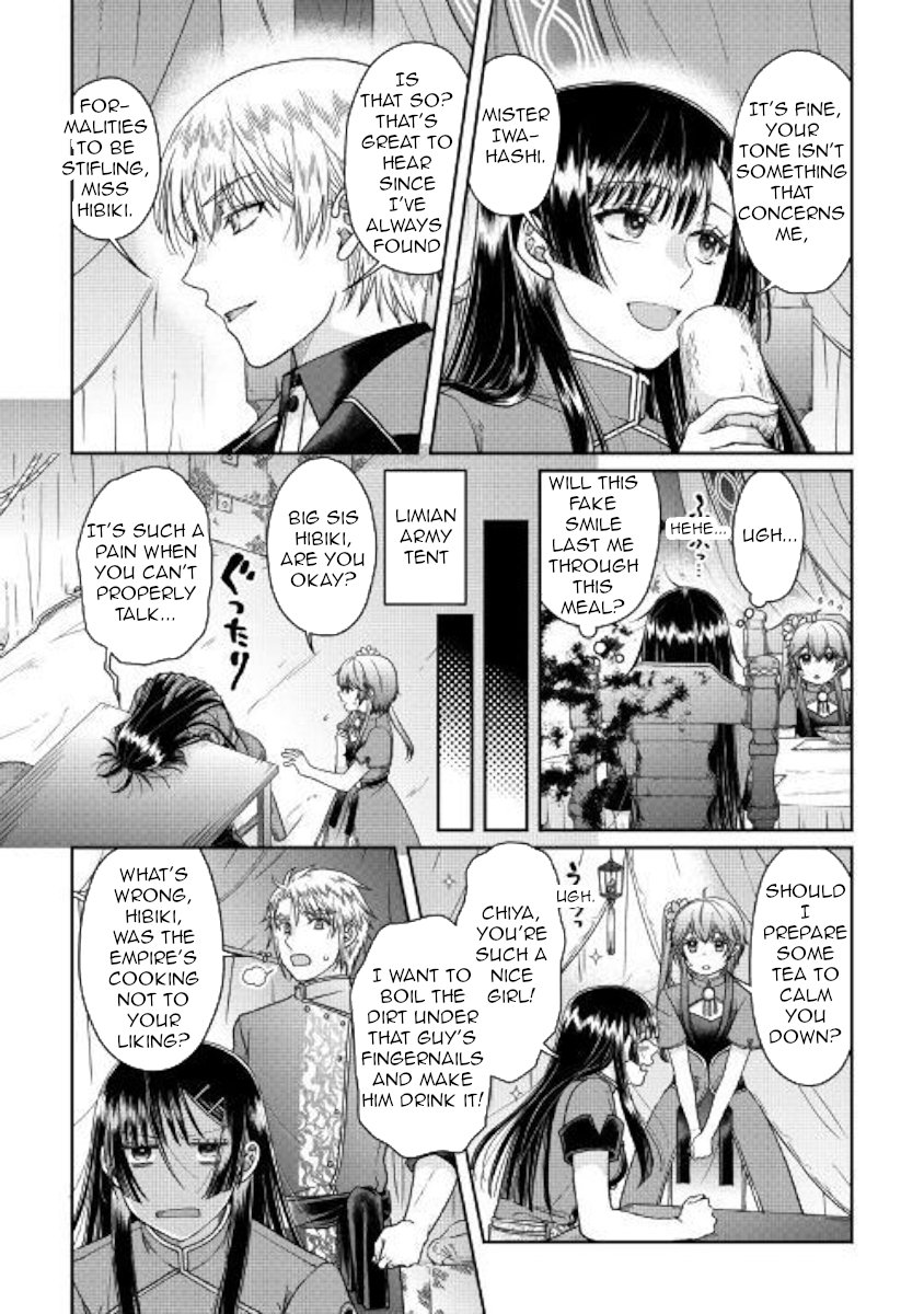 Read Tsukimichi_ Moonlit Fantasy ENGLISH Manga Online