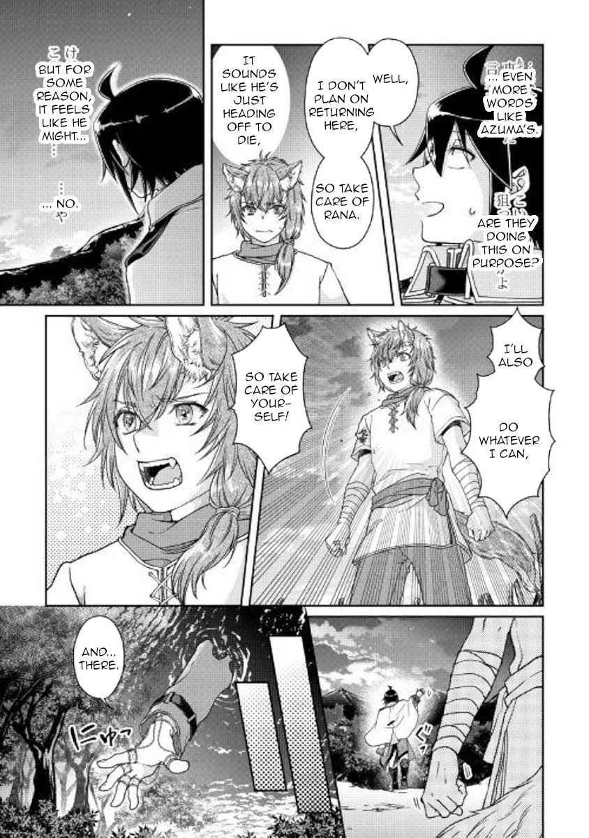 Read Tsukimichi_ Moonlit Fantasy ENGLISH Manga Online