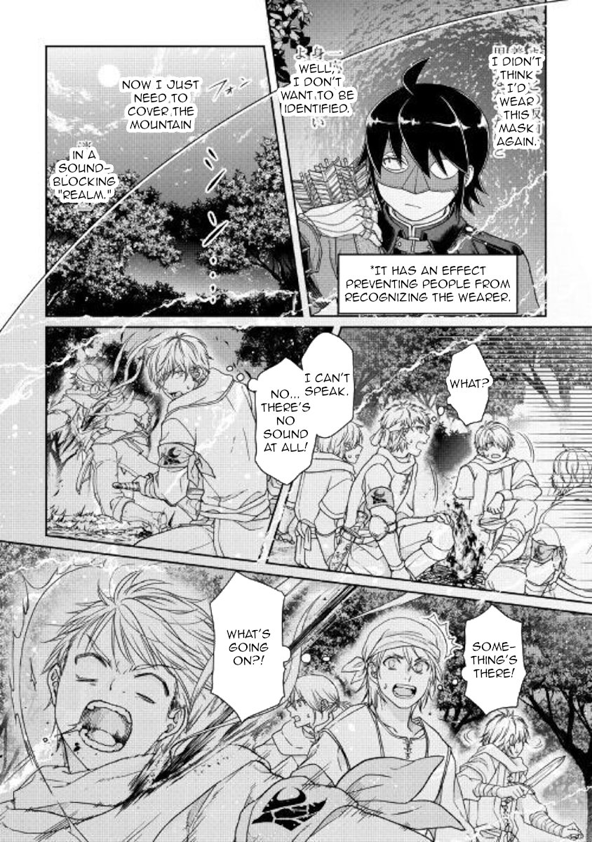 Read Tsukimichi_ Moonlit Fantasy ENGLISH Manga Online