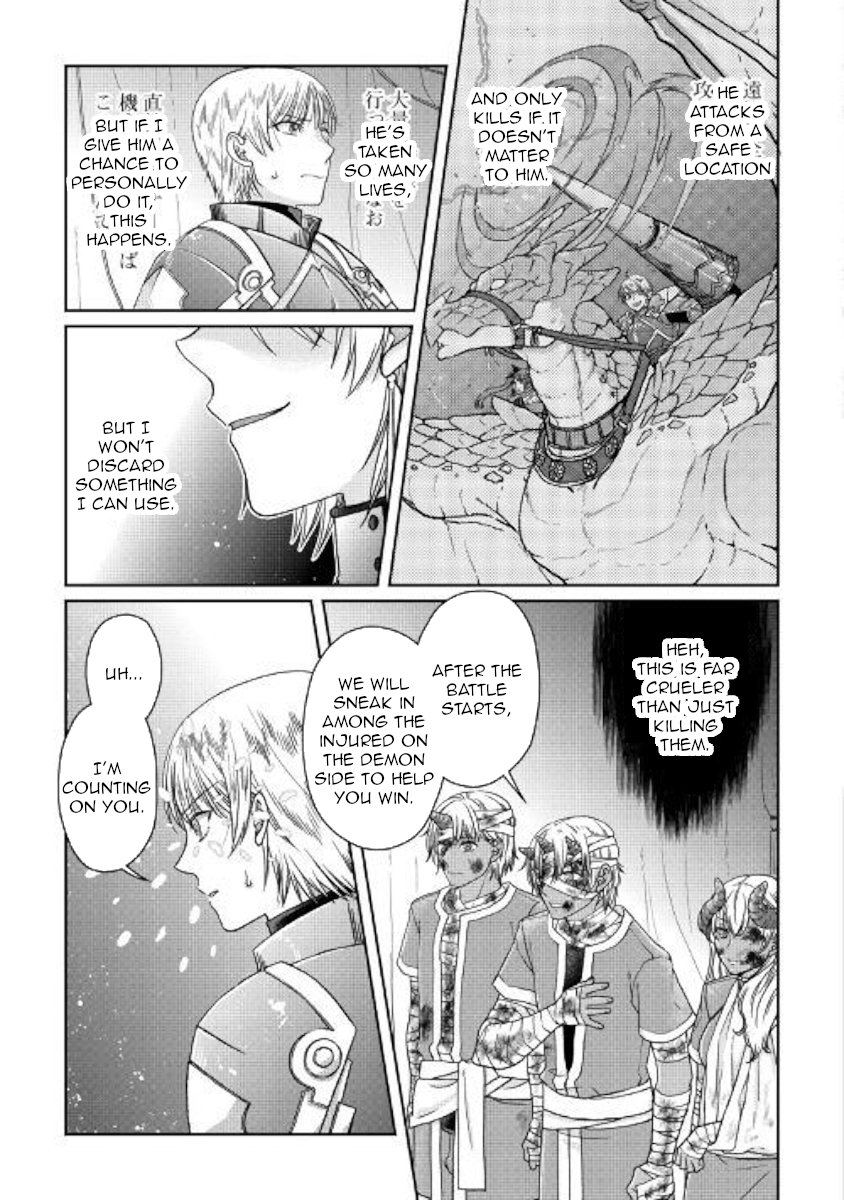 Read Tsukimichi_ Moonlit Fantasy ENGLISH Manga Online