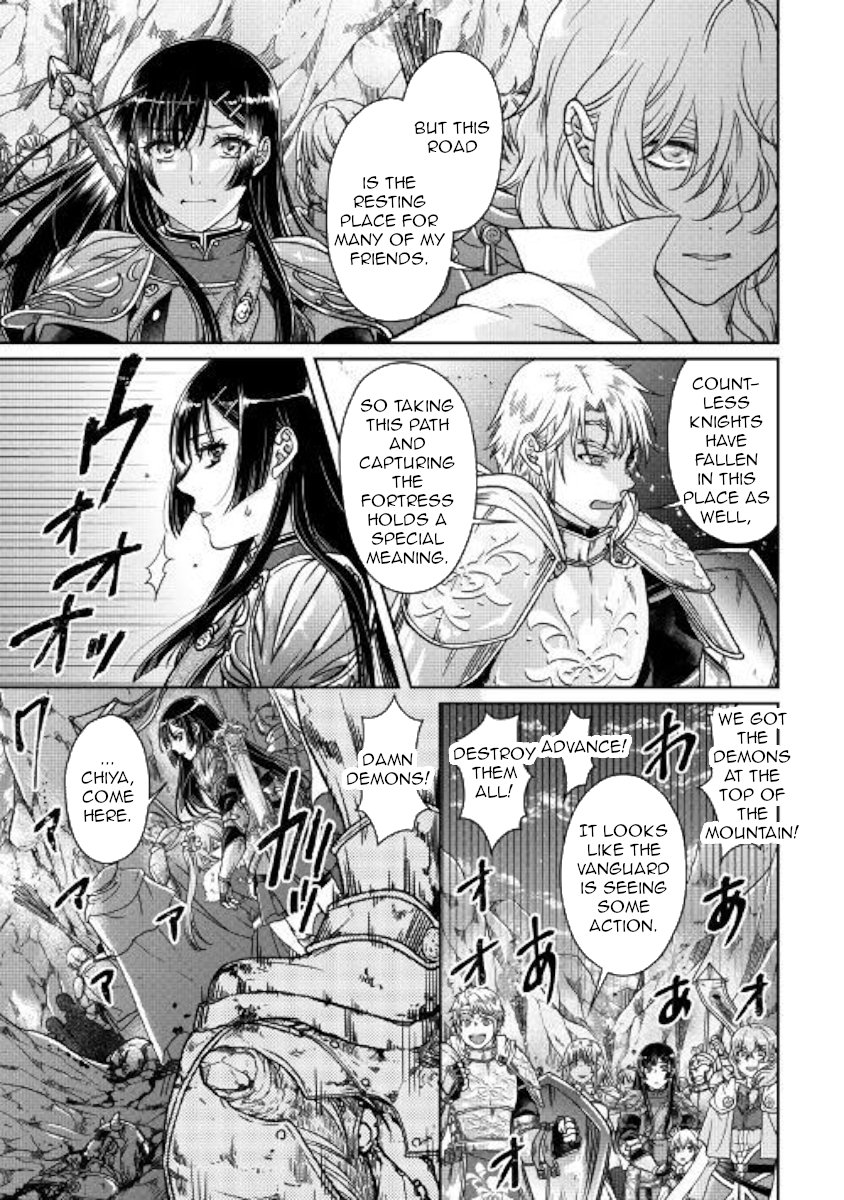 Read Tsukimichi_ Moonlit Fantasy ENGLISH Manga Online