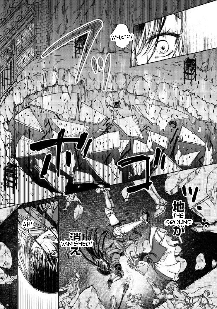 Read Tsukimichi_ Moonlit Fantasy ENGLISH Manga Online