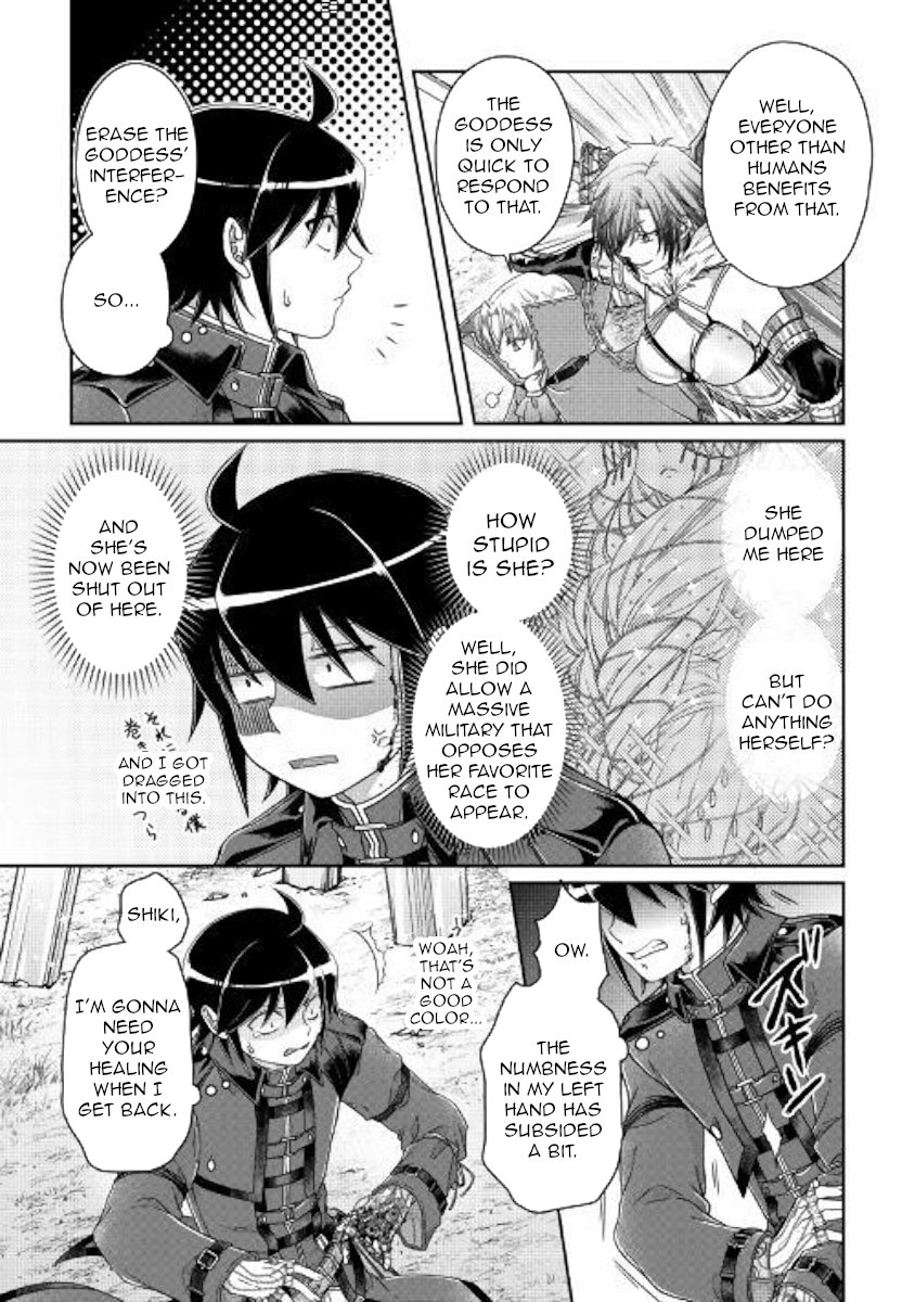 Read Tsukimichi_ Moonlit Fantasy ENGLISH Manga Online