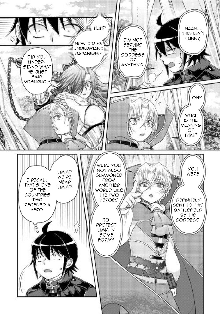 Read Tsukimichi_ Moonlit Fantasy ENGLISH Manga Online