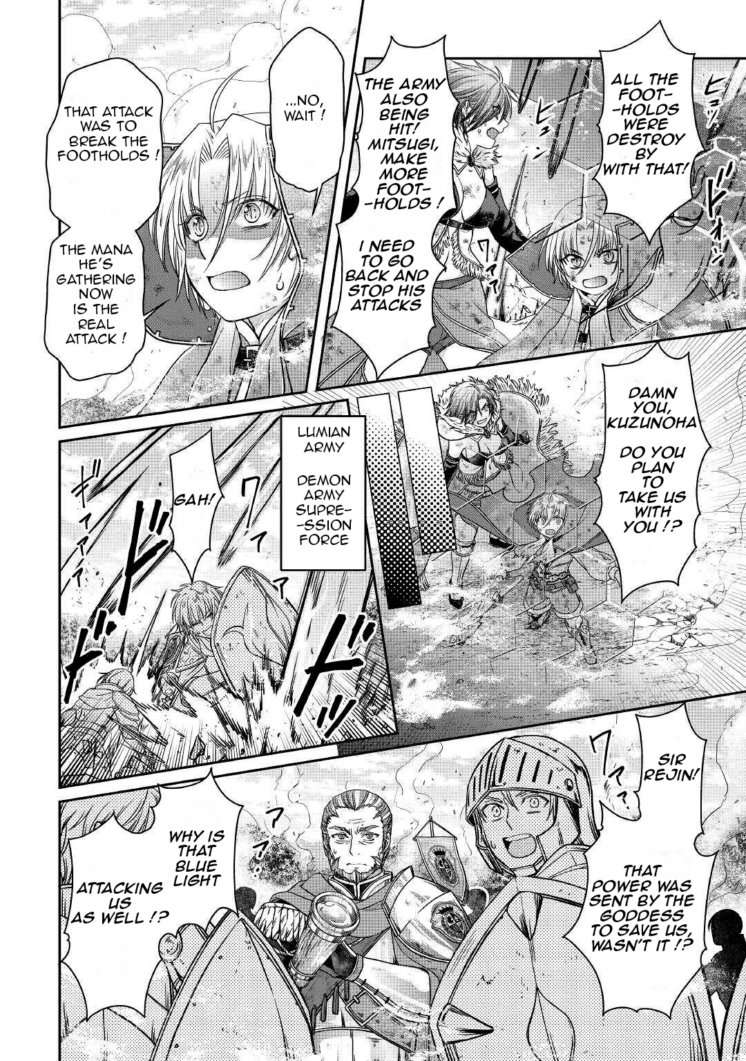 Read Tsukimichi_ Moonlit Fantasy ENGLISH Manga Online