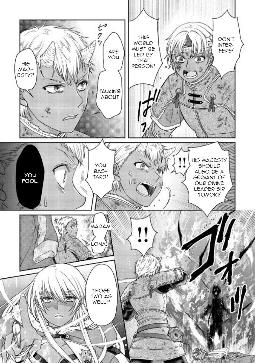 Read Tsukimichi_ Moonlit Fantasy ENGLISH Manga Online