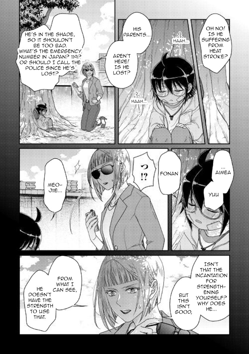 Read Tsukimichi_ Moonlit Fantasy ENGLISH Manga Online