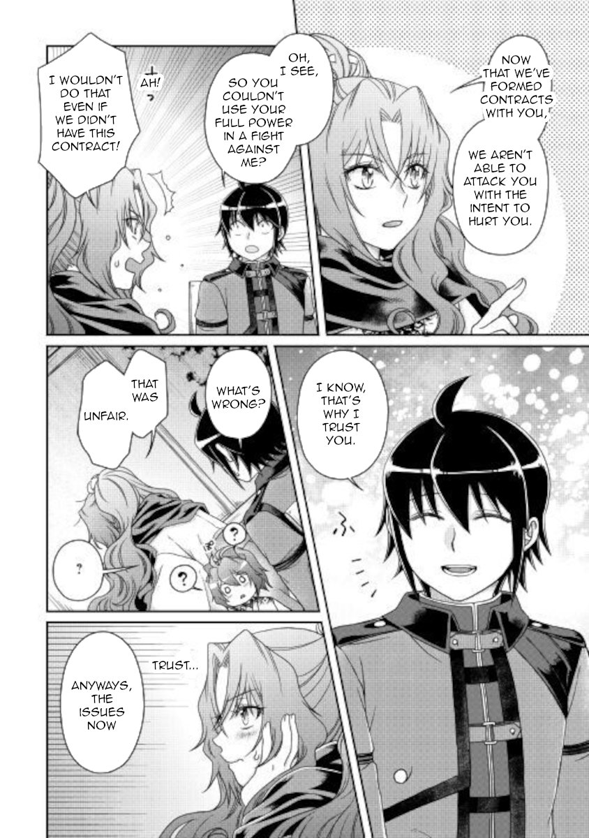 Read Tsukimichi_ Moonlit Fantasy ENGLISH Manga Online