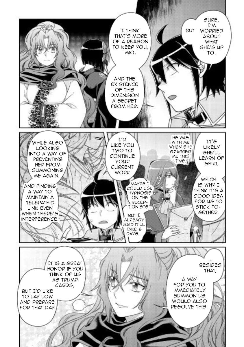 Read Tsukimichi_ Moonlit Fantasy ENGLISH Manga Online