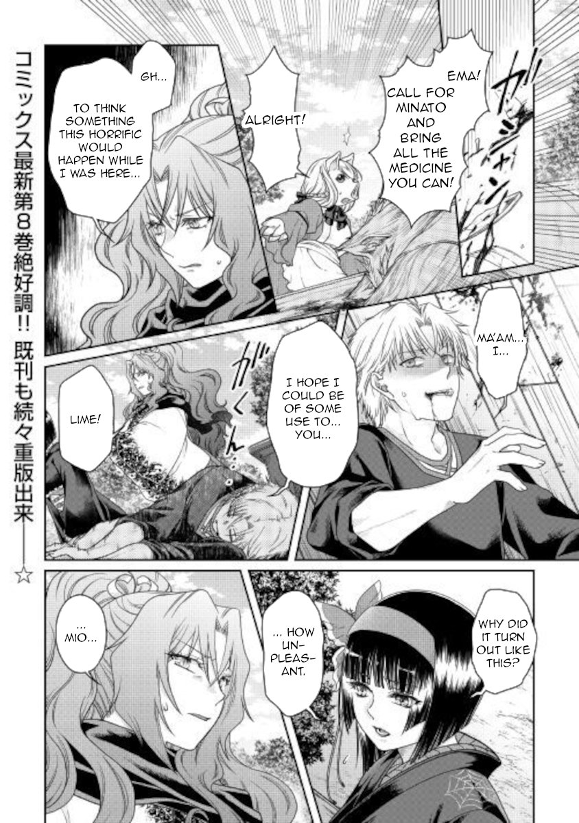 Read Tsukimichi_ Moonlit Fantasy ENGLISH Manga Online