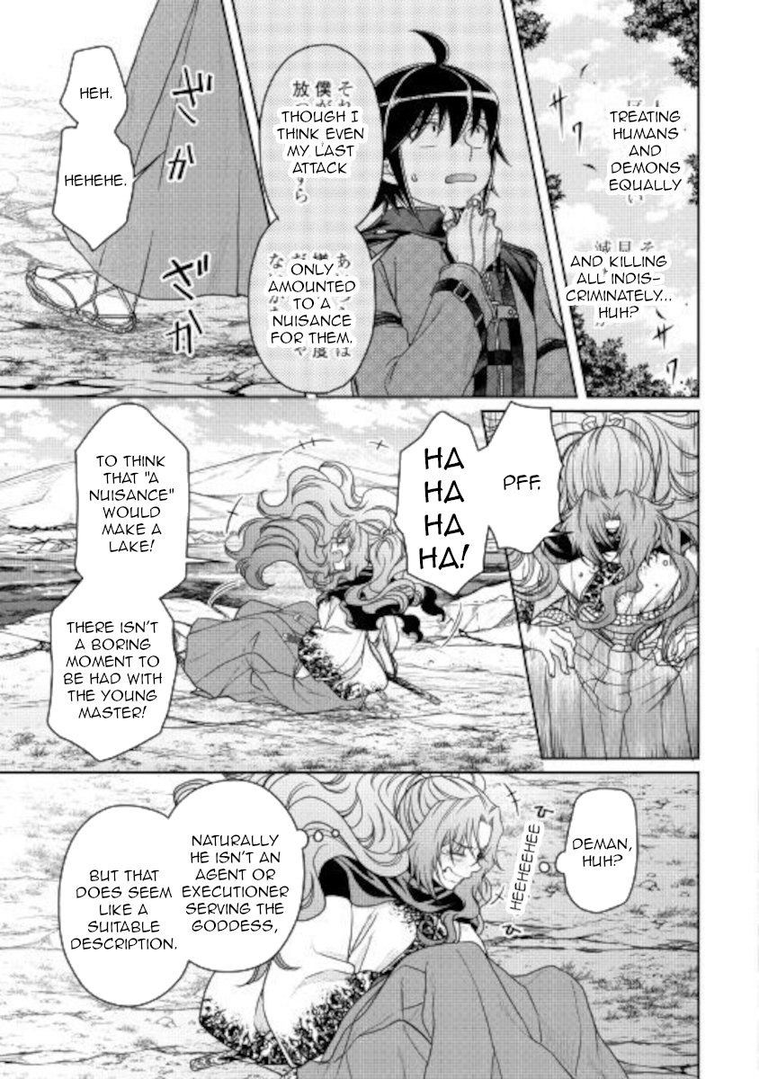 Read Tsukimichi_ Moonlit Fantasy ENGLISH Manga Online